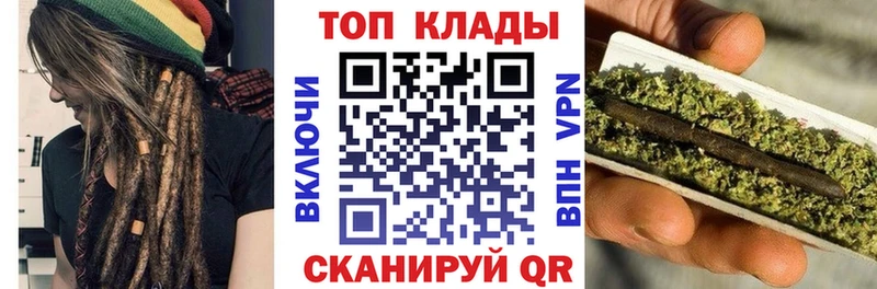 Наркошоп купить Каннабис КОКАИН Амфетамин Меф мяу мяу Коркино