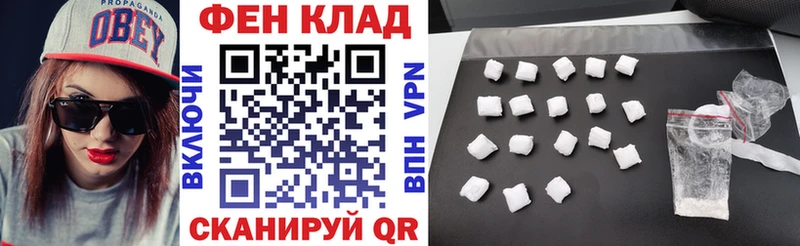 АМФ 98% Коркино