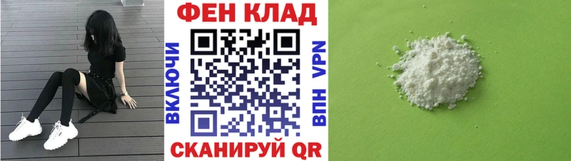 Амфетамин 98%  Купить закладки  Коркино 