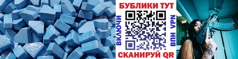 Купить где Коркино ЭКСТАЗИ круглые