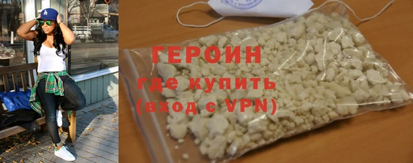 метадон Няндома