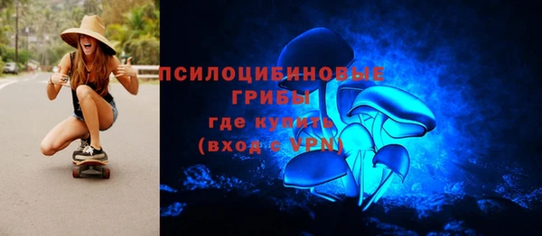 jwh Нягань