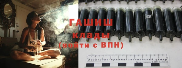 метадон Няндома