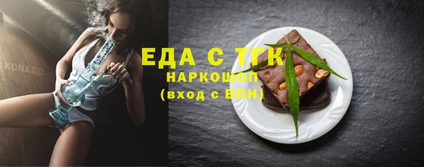jwh Нягань