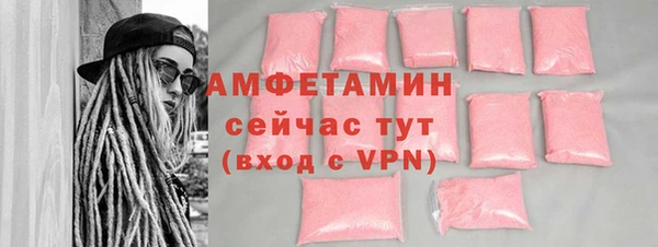 метадон Няндома