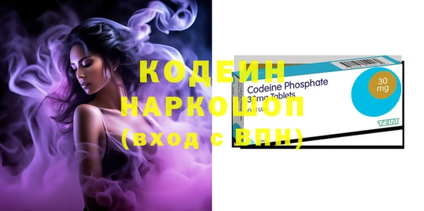 jwh Нягань