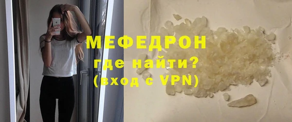 jwh Нягань