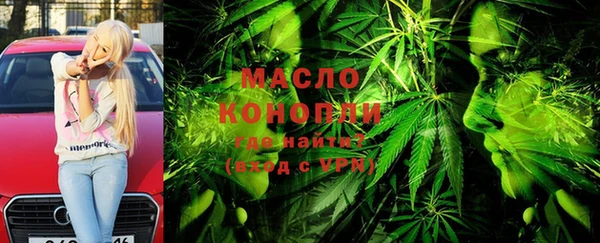 метадон Няндома