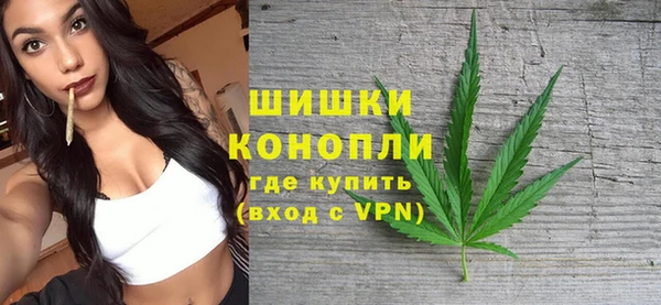 jwh Нягань
