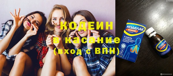 jwh Нягань