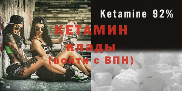 jwh Нягань