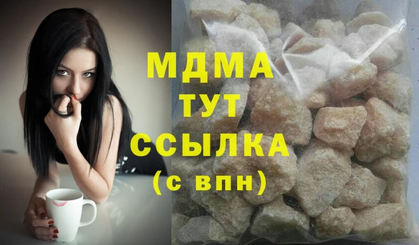 jwh Нягань