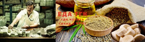 jwh Нягань