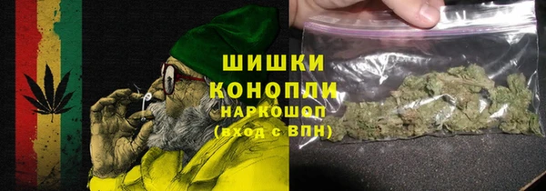 jwh Нягань
