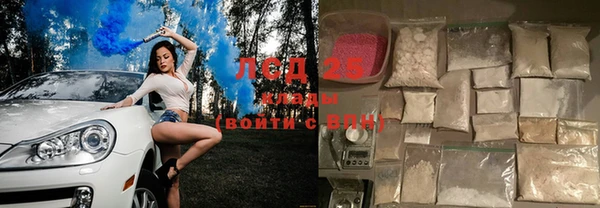 метадон Няндома