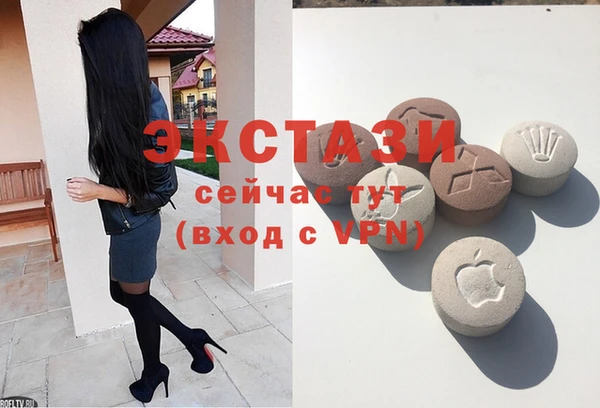 jwh Нягань