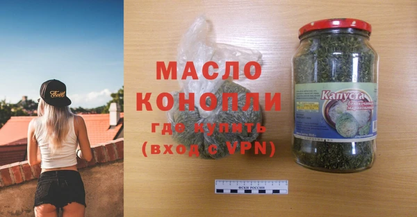 метадон Няндома