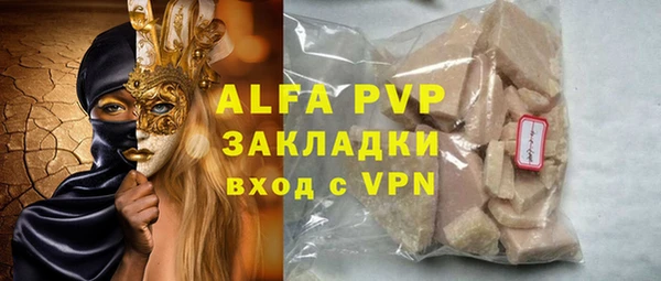 jwh Нягань