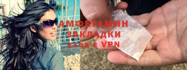 jwh Нягань
