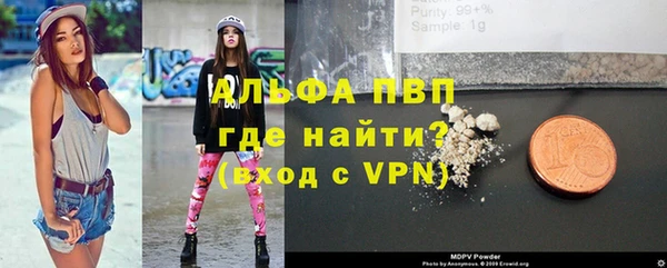 jwh Нягань