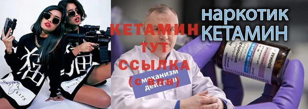 jwh Нягань