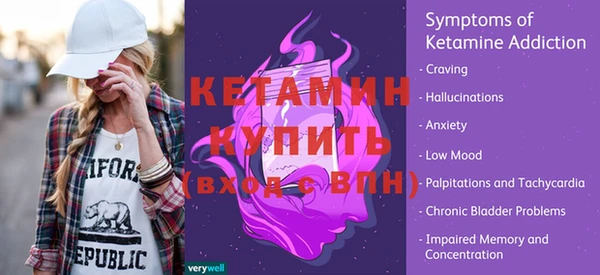 jwh Нягань