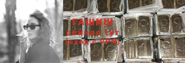 jwh Нягань