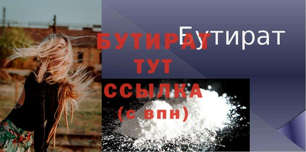 jwh Нягань
